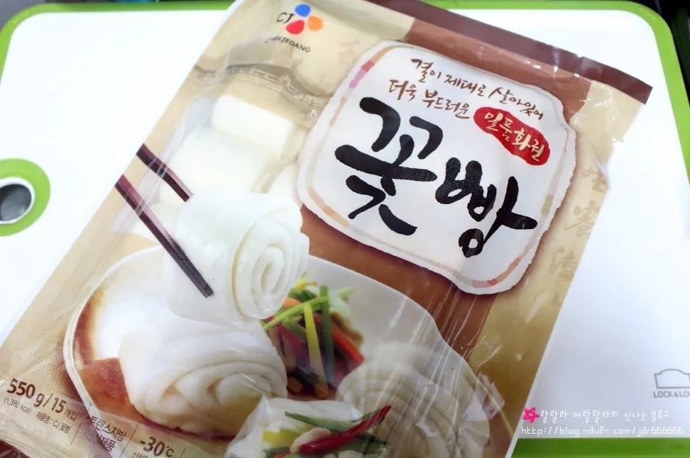단계 17