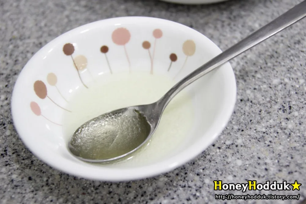 단계 3