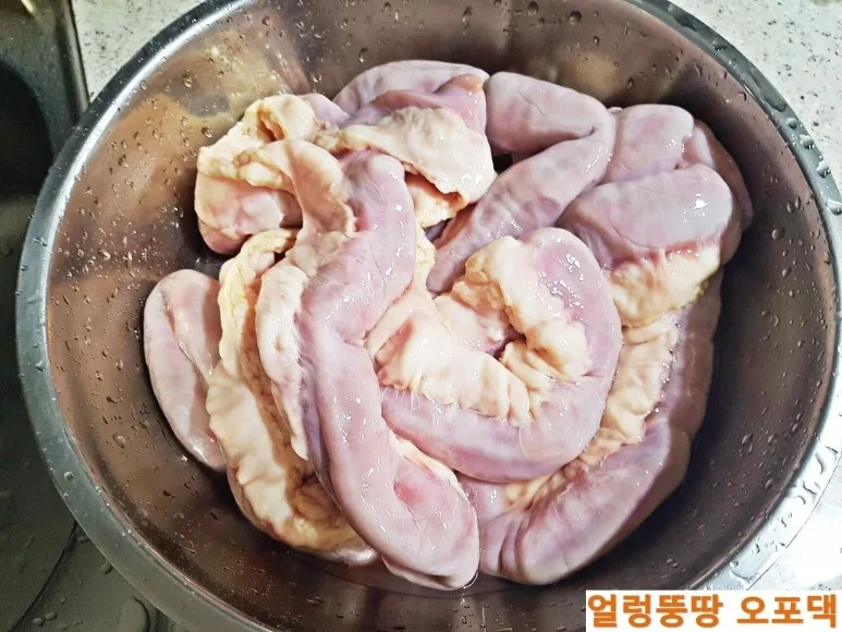 단계 1