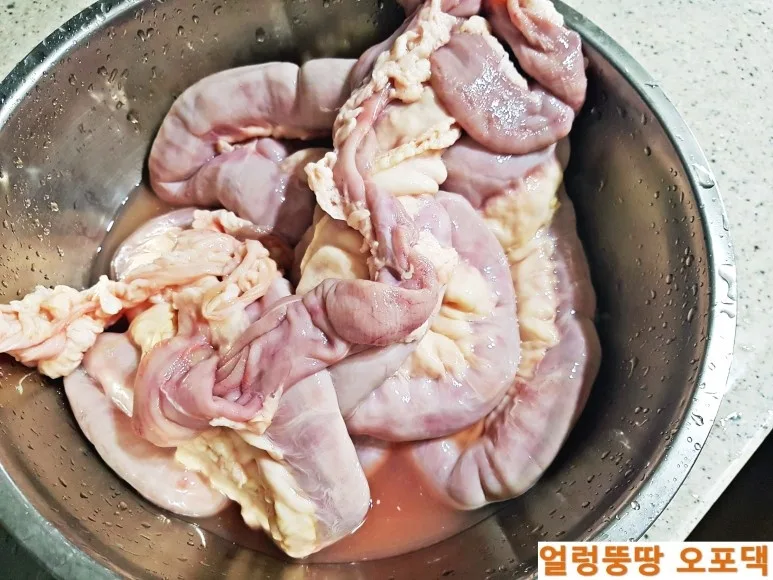 단계 2
