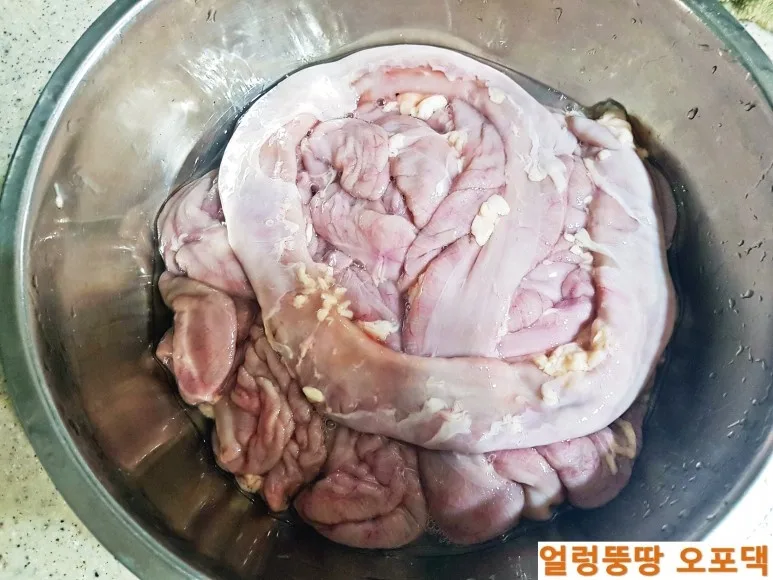 단계 3