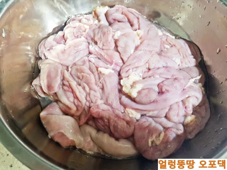 단계 4