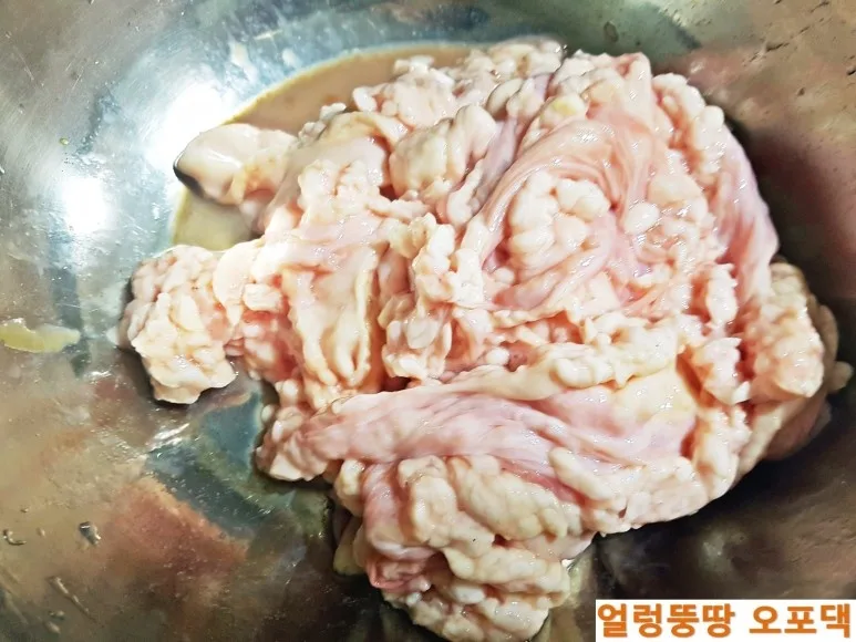 단계 5