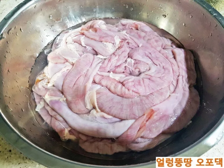 단계 6