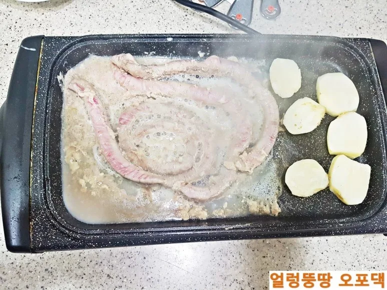 단계 7