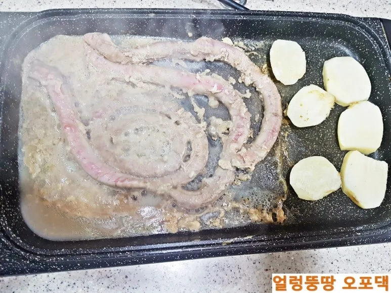 단계 9