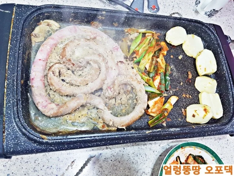 단계 11