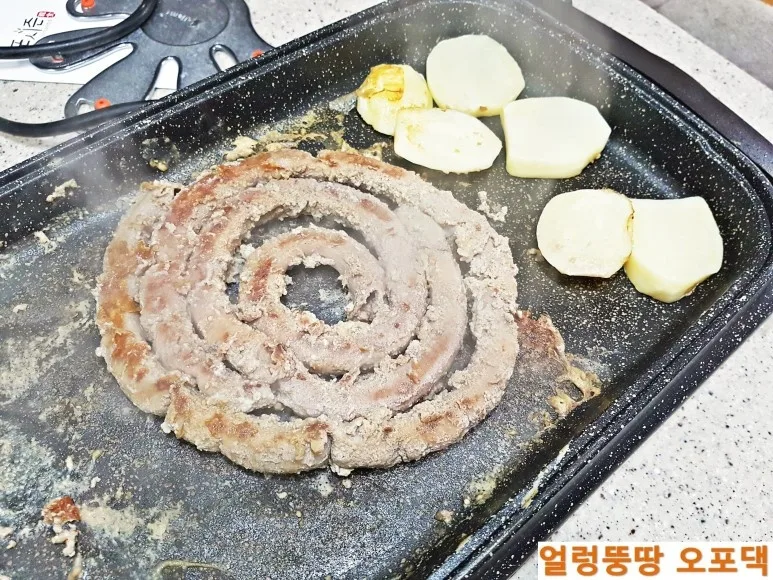 단계 12
