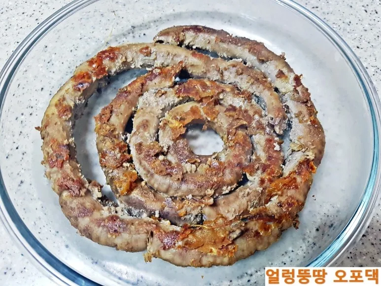 단계 13