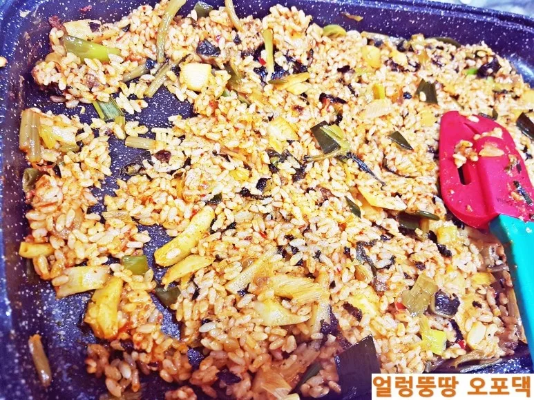 단계 14