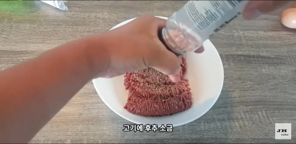 단계 1
