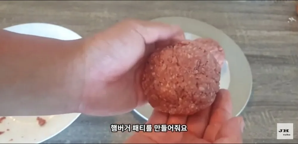단계 2