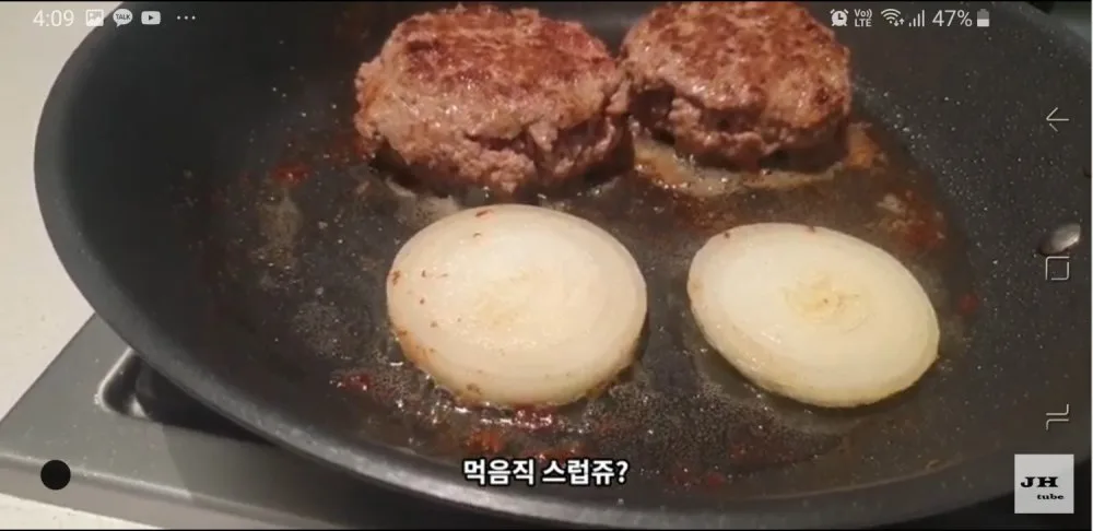 단계 4
