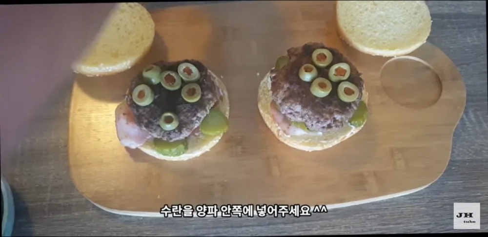 단계 6