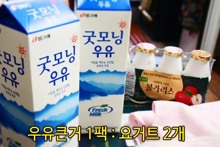 단계 1