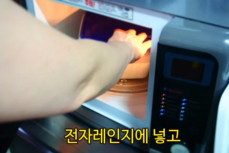 단계 3