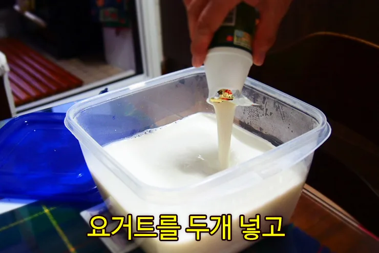 단계 4