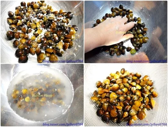 단계 1