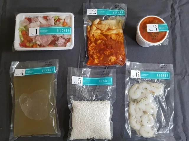 단계 1