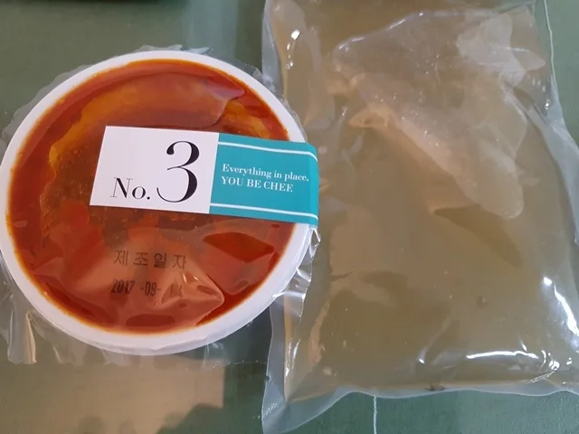 단계 4