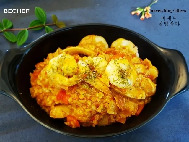 단계 19