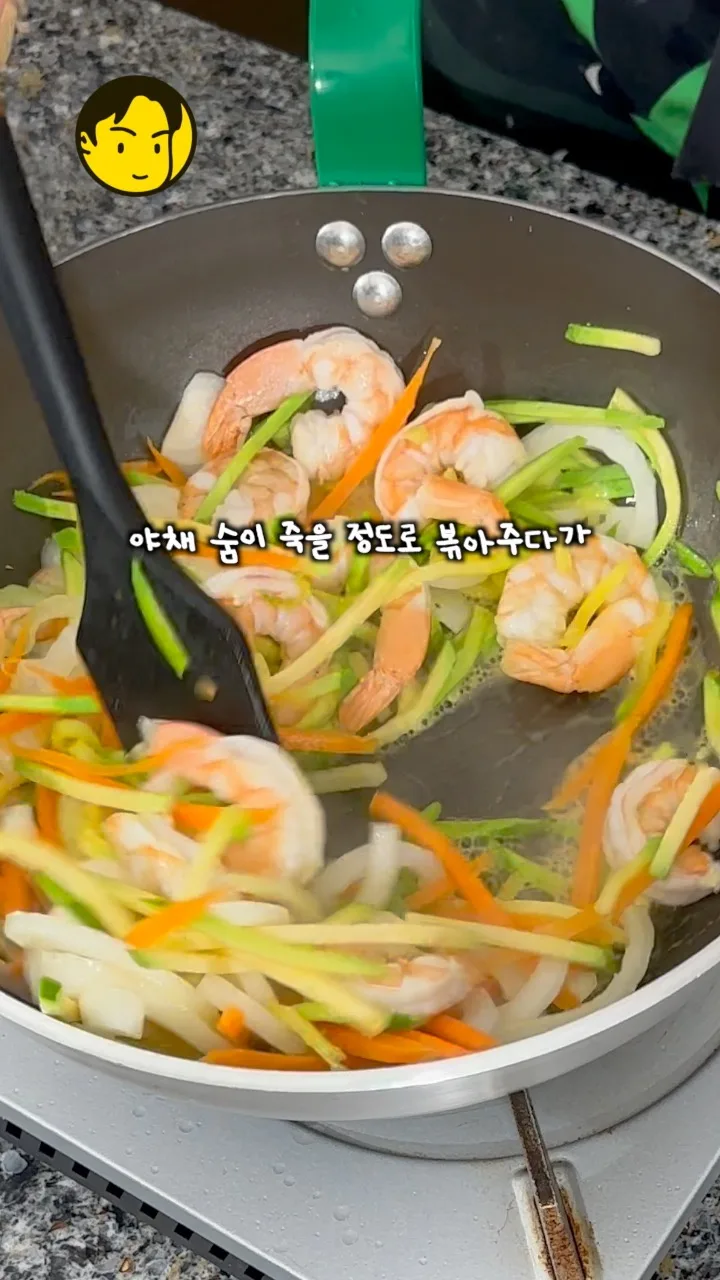 단계 3