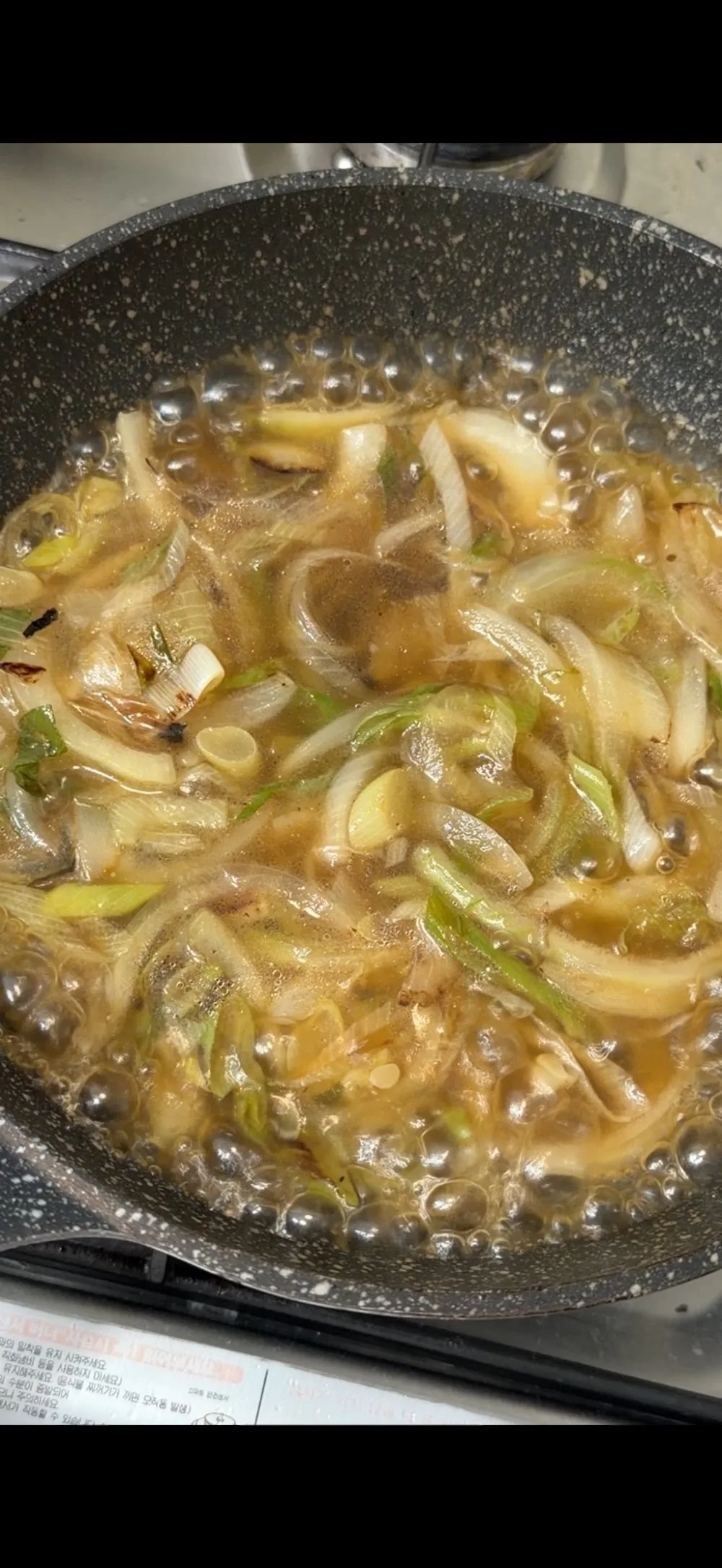 단계 2