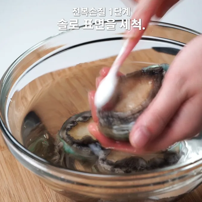 단계 1
