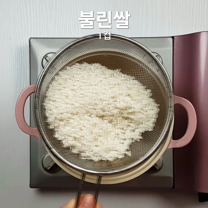단계 4