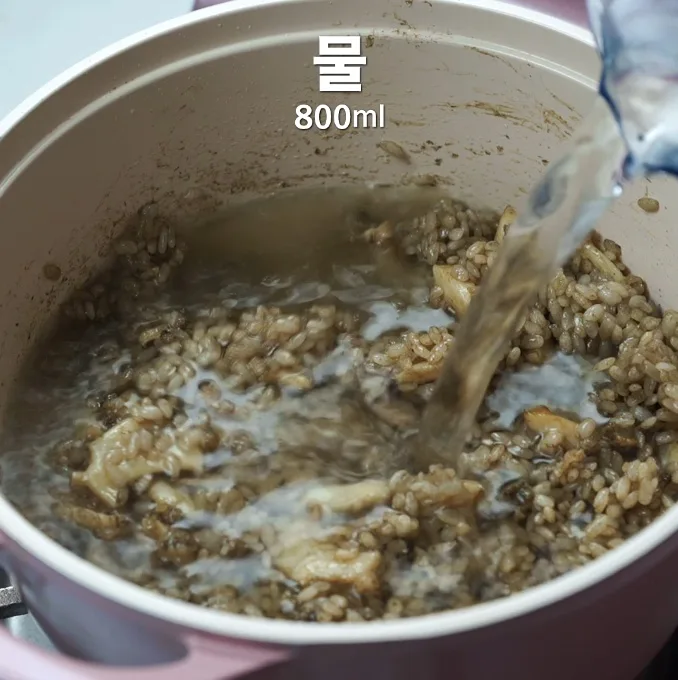 단계 5