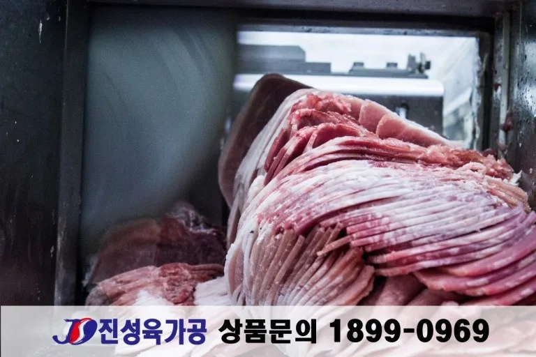 단계 1