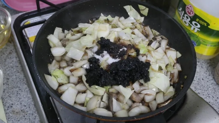 단계 6