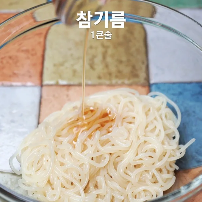 단계 4