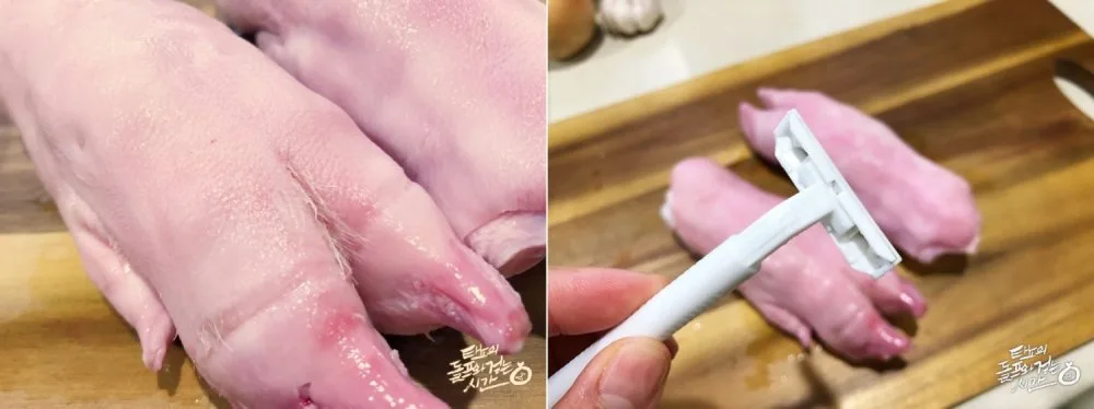 단계 2
