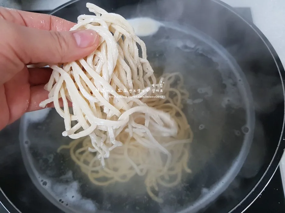 단계 2