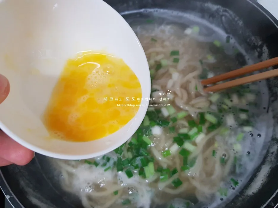 단계 3