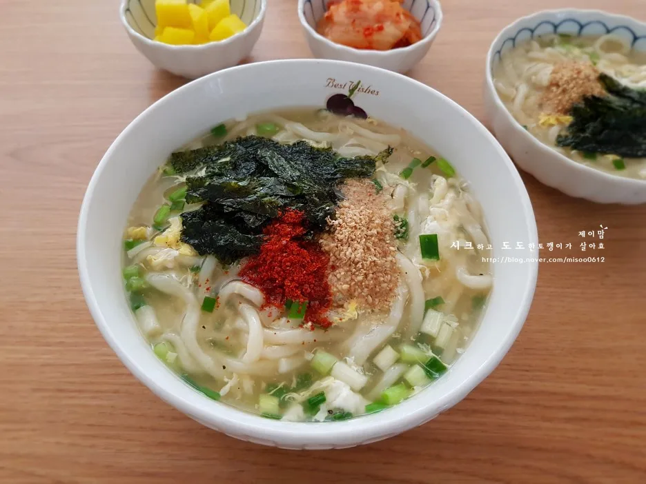 단계 5