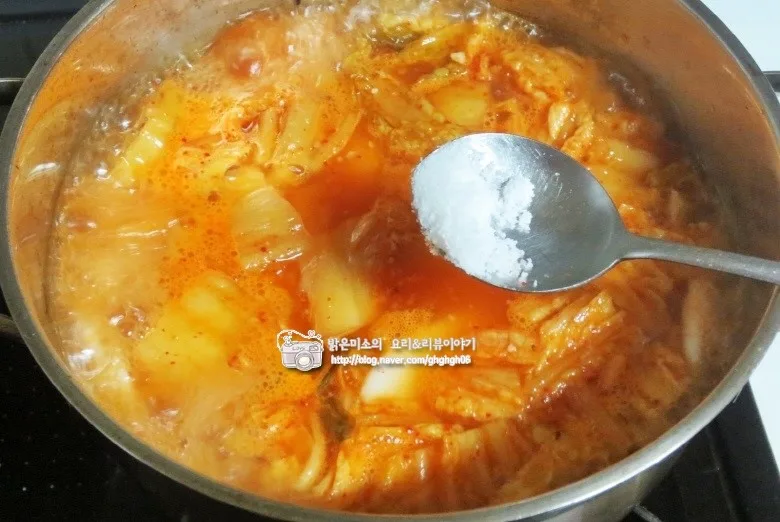 단계 7