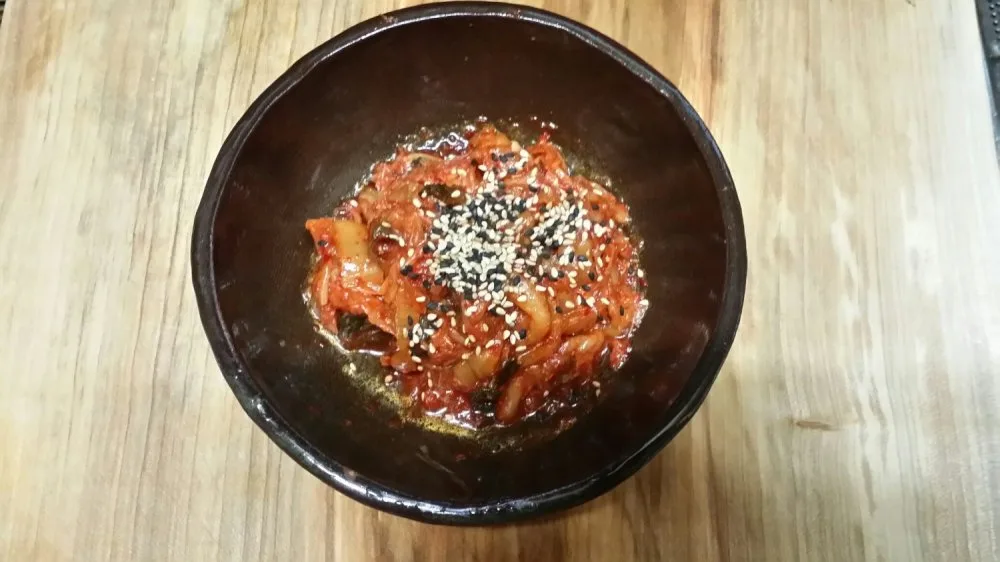 단계 2