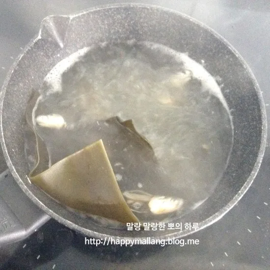 단계 2