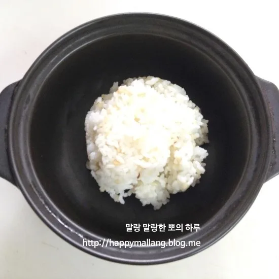 단계 8