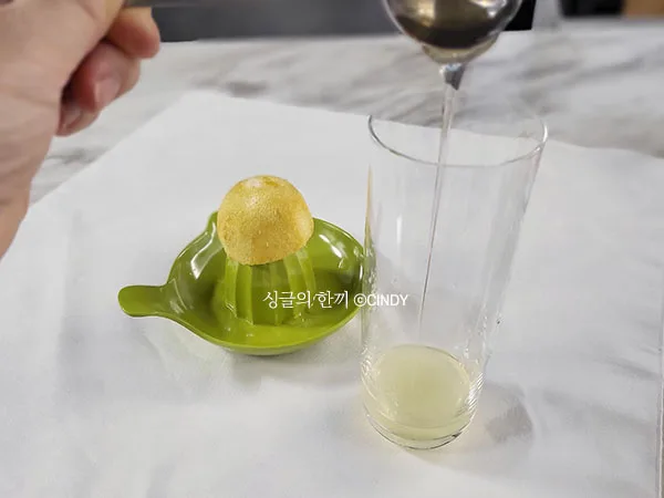 단계 2
