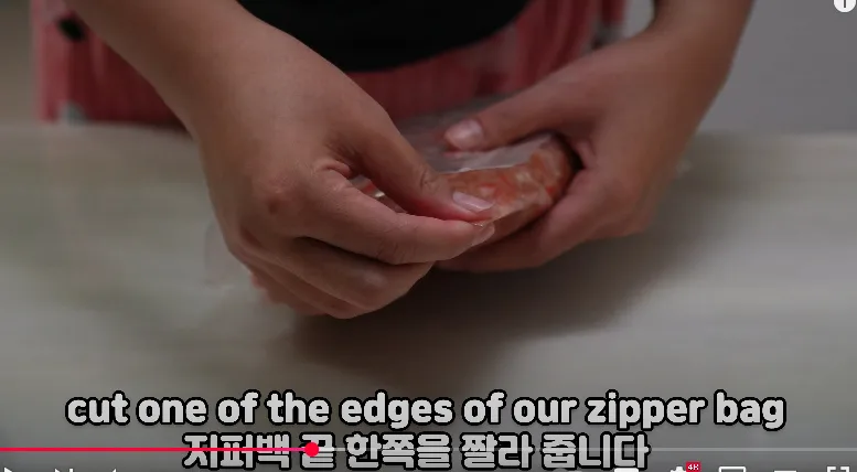 단계 2