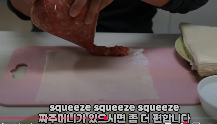 단계 3