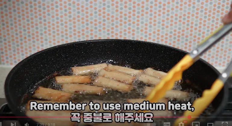 단계 6