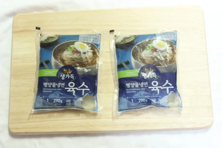 단계 3