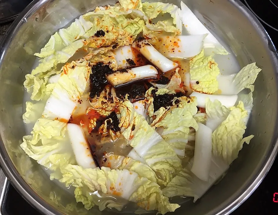 단계 8