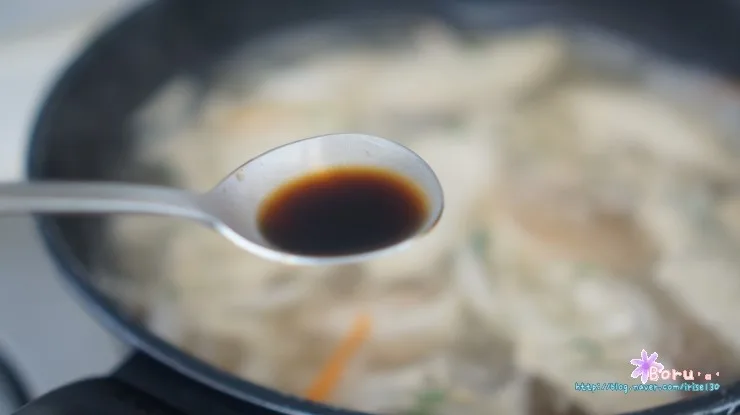 단계 4