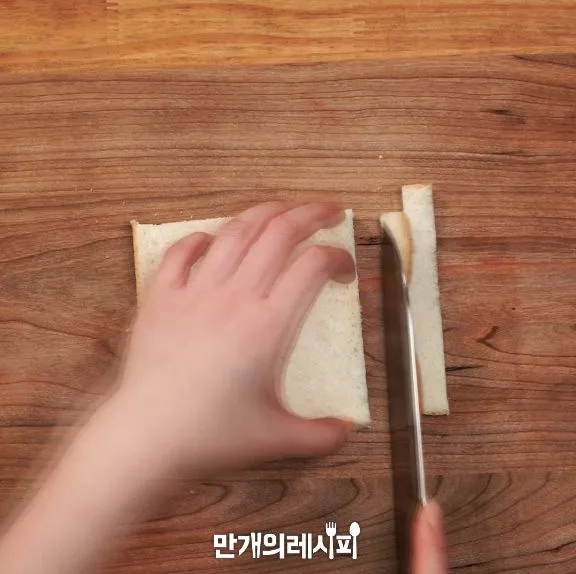 단계 1