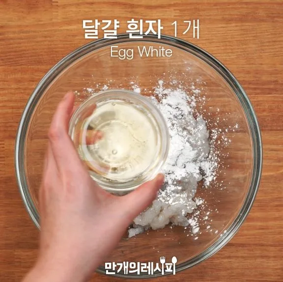 단계 3